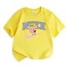 Cute Cartoon Sponge Character Print Kids Boys Girls 100% Cot