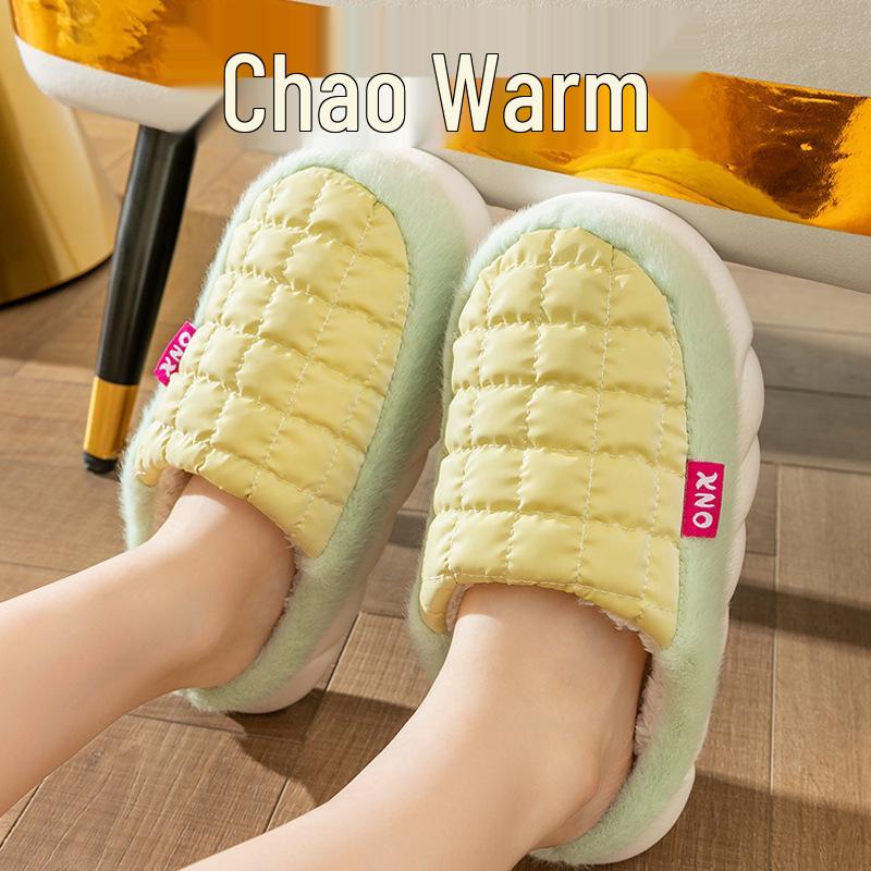 2025 New Style Plush Cotton Slippers: Thick-Soled, Warm Indoor Footwear for Women & Men, Autumn/Winter Collection