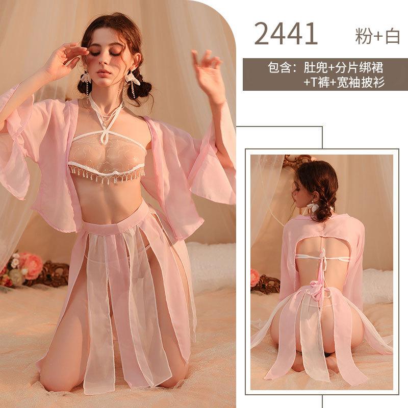 Fun underwear antique belly pocket Fun uniform perspective pure desire exotic hanfu free pearl sling