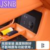 For 2025 Lynk&Co 900 Dedicated Central Control Lower Silicone Storage Box Interior Modification Supplies Expand Storage Space
