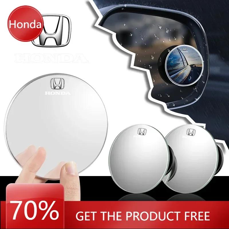 For Honda 360 Degree Car Blind Spot Rear View Mirror Wide Angle Adjustable For Honda CBR300RR CBR600RR CBR1000RR CBR500R CBR650F