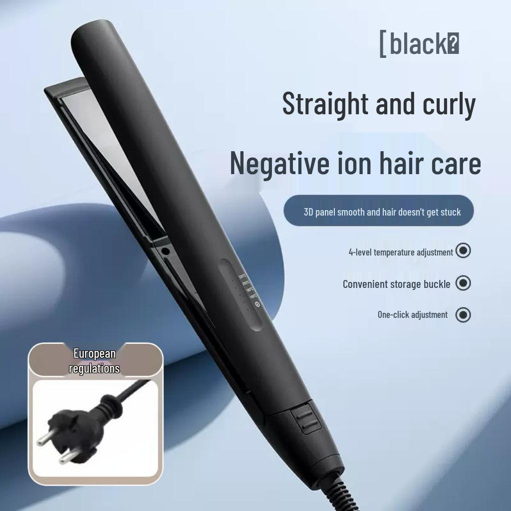 2025 Anti-Scald Wet/Dry Straightener & Curler - Damage-Free Clamping Plate for Household Use
