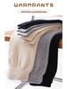Pure Wool Medium-Thick Knitted Warm Pants - Comfortable Soft Leggings for Children (Boys & Girls) In S, M, L