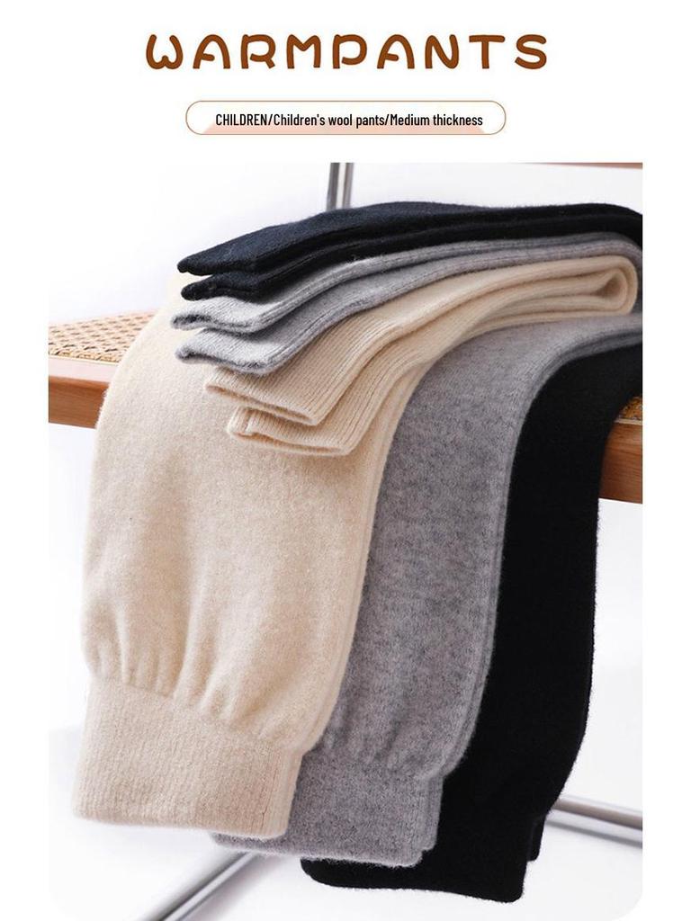 Pure Wool Medium-Thick Knitted Warm Pants - Comfortable Soft Leggings for Children (Boys & Girls) In S, M, L
