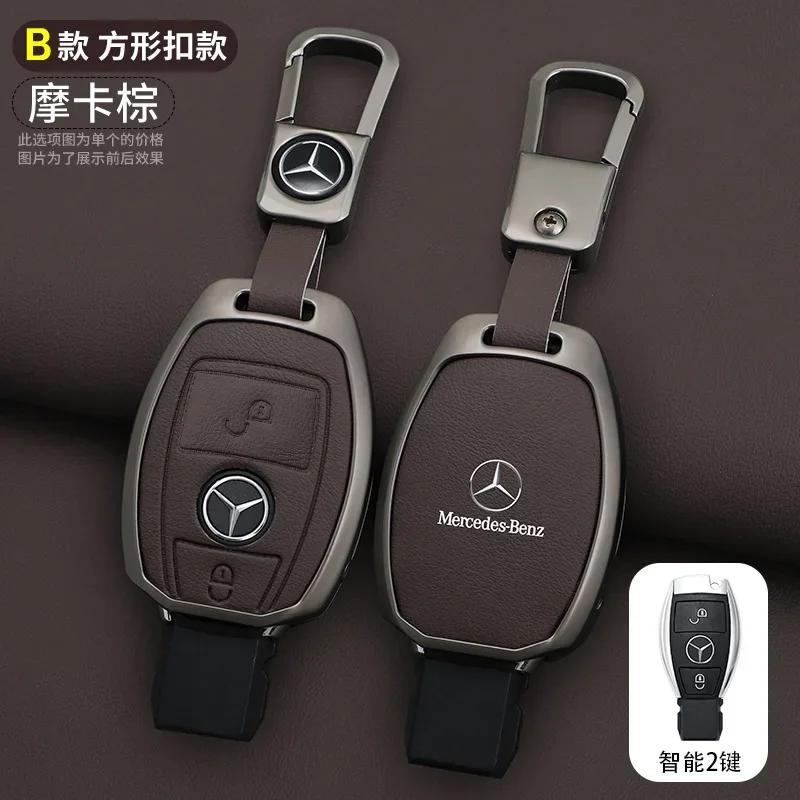 Custodia per Chiavi in Lega di Zinco e Pelle per Auto Guscio Telecomando Accessorio Auto Per Mercedes Benz Classe A B C S AMG GLA CLA GLC W176 W221 W204 W205