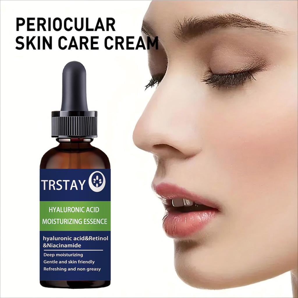 5ML/15ML/30ML/50ML/Eye Essence The Latest Hyaluronic Acid Essence Skin Care Deep Facial Anti-aging