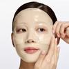 SUNGBOON EDITOR Seidenpeptid EGF Intensive Goldmaske 37g
