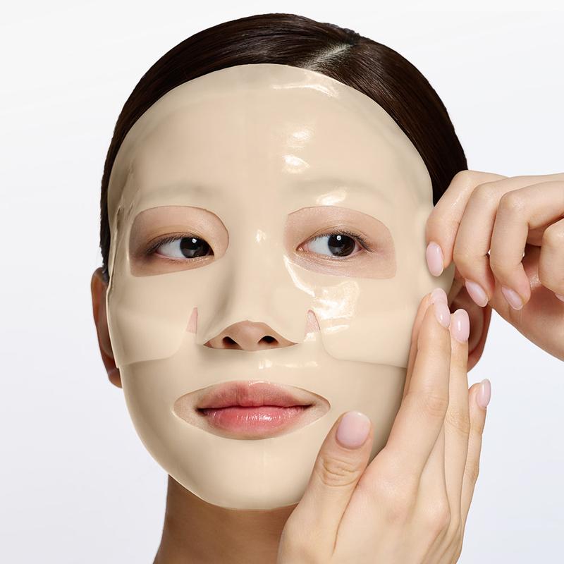 SUNGBOON EDITOR Seidenpeptid EGF Intensive Goldmaske 37g