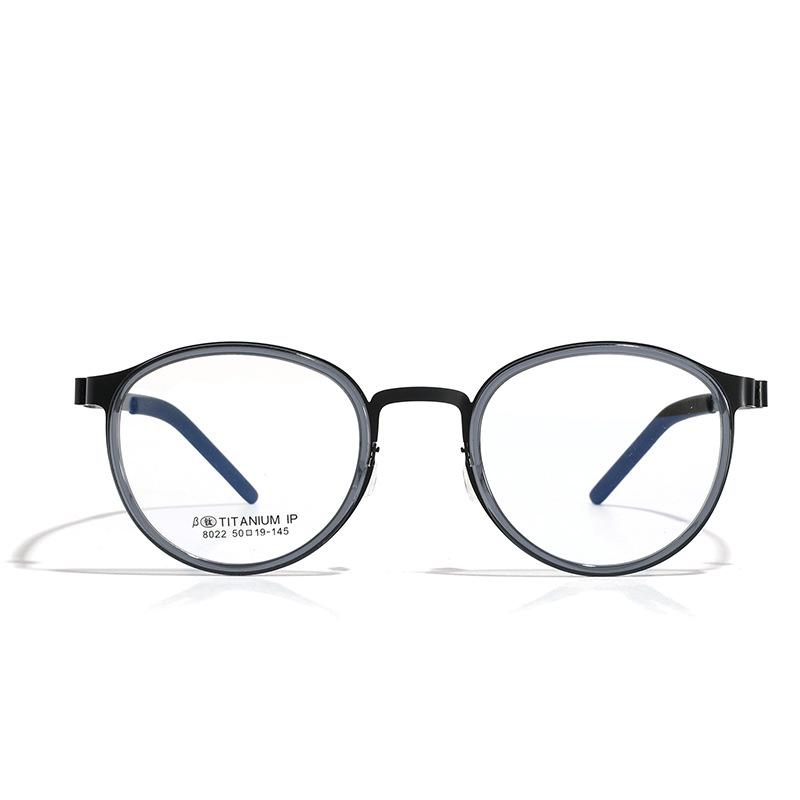 Glasses Plate Glasses Men'S Frame Light Blue Light Retro Prototype Metal Titanium Flat Glasses Women