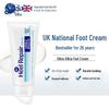 SILKIA 25% Urea Foot & Hand Repair Cream