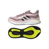 Chaussures de Running Adidas Supernova LRU16 pour Femme, Presque Rose/Carbone/Turbo (GX2968), Taille 25.0 cm