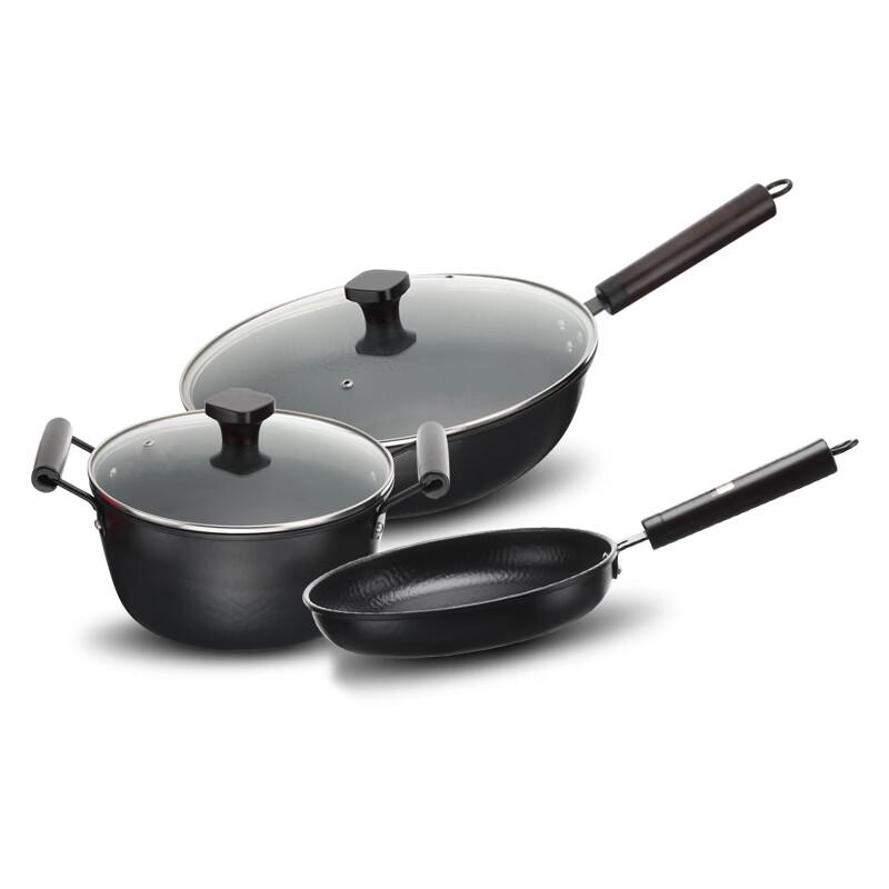 Zhang Xiaoquan Classic 3-Piece Cookware Set