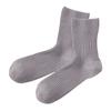 Gunze SABRINA Washi Yarn Set of 2 Sizes cm Socks, 32-Rib, Pairs, Women's, Gray, 22.0-24.0