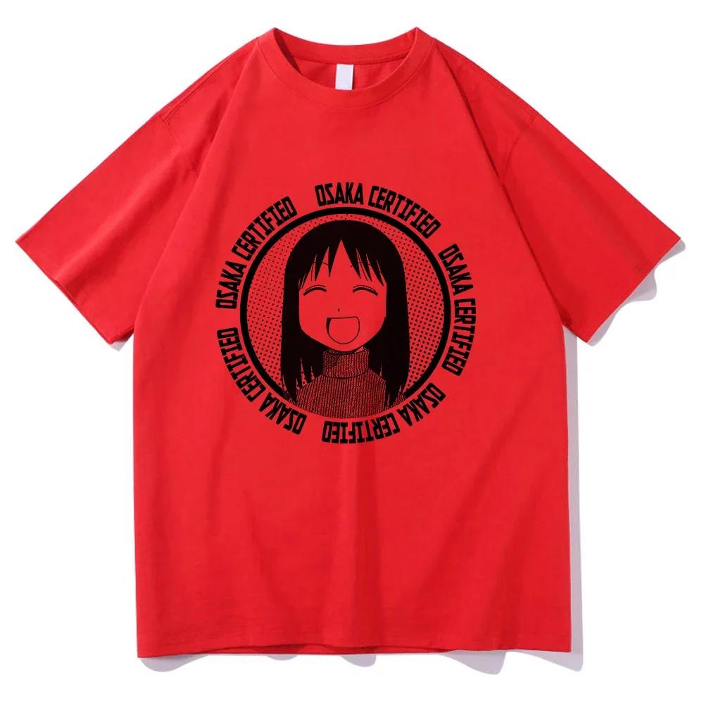 

Сертифицированная футболка Осака Харадзюку Каваи Аюму Хот Унисекс Высокое качество Аниме Azumanga Daioh Винтажная футболка XXXL