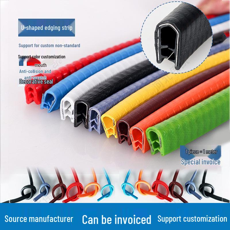 

U-образная кромочная лента, противоударная полоса для уплотнения и украшения автомобиля и оборудования 7*11