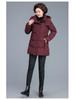 2025 Mid-Length Cotton Padded Jacket: Warm Winter Coat for Middle-Aged & Elderly Women