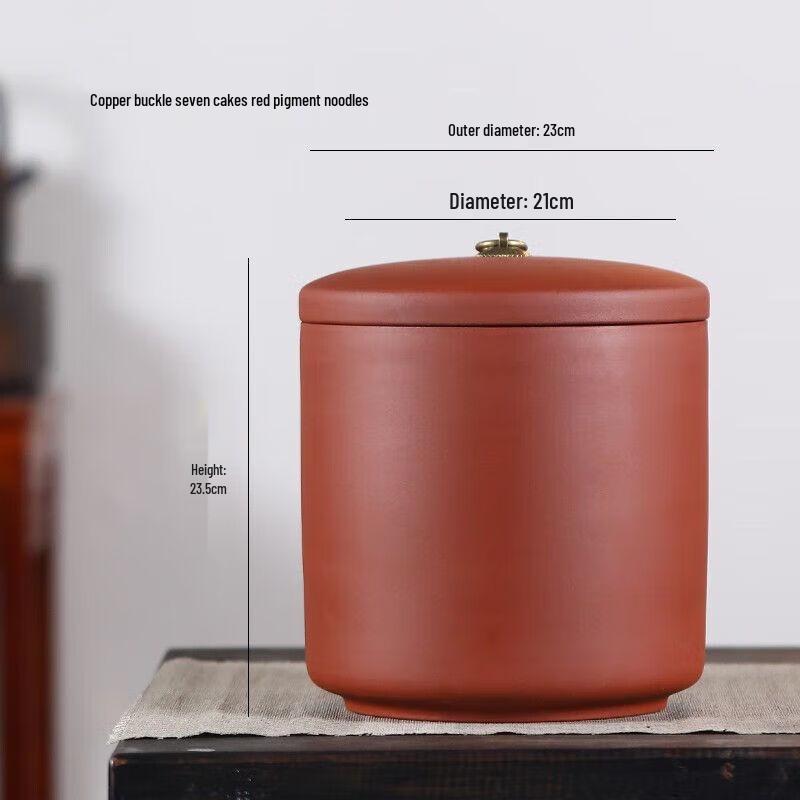 Yixing Zisha Puer Tea Storage Caddy 7 Puer Cakes