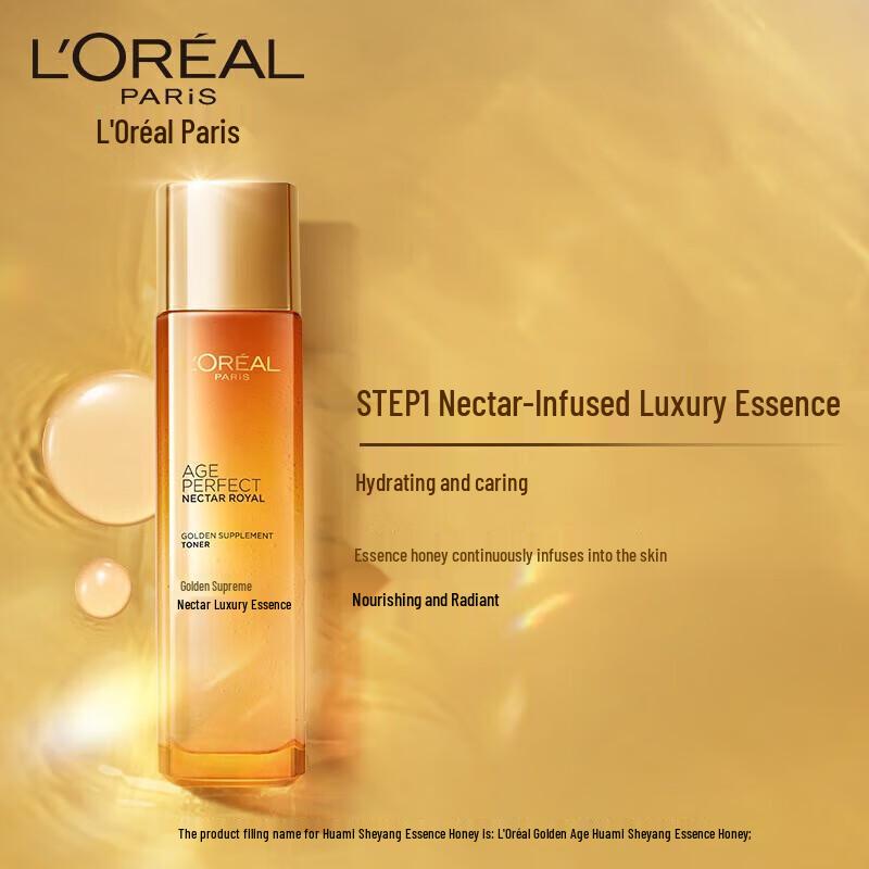 L'Oréal Golden Age Honey Skincare 6-Piece Gift Set