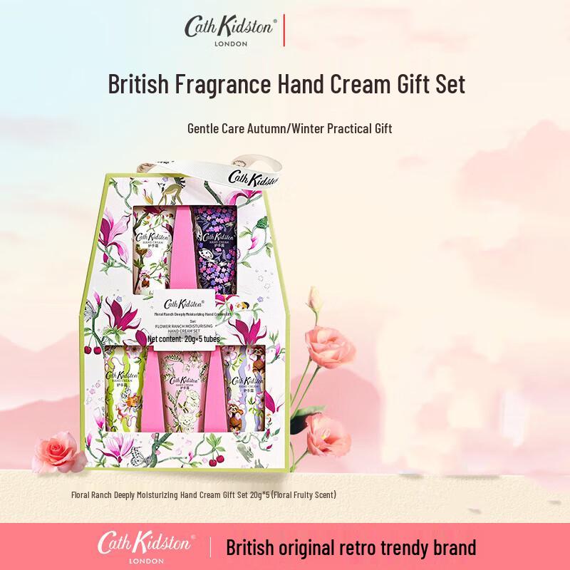 Cath Kidston Floral Meadow Hand Cream Gift Set