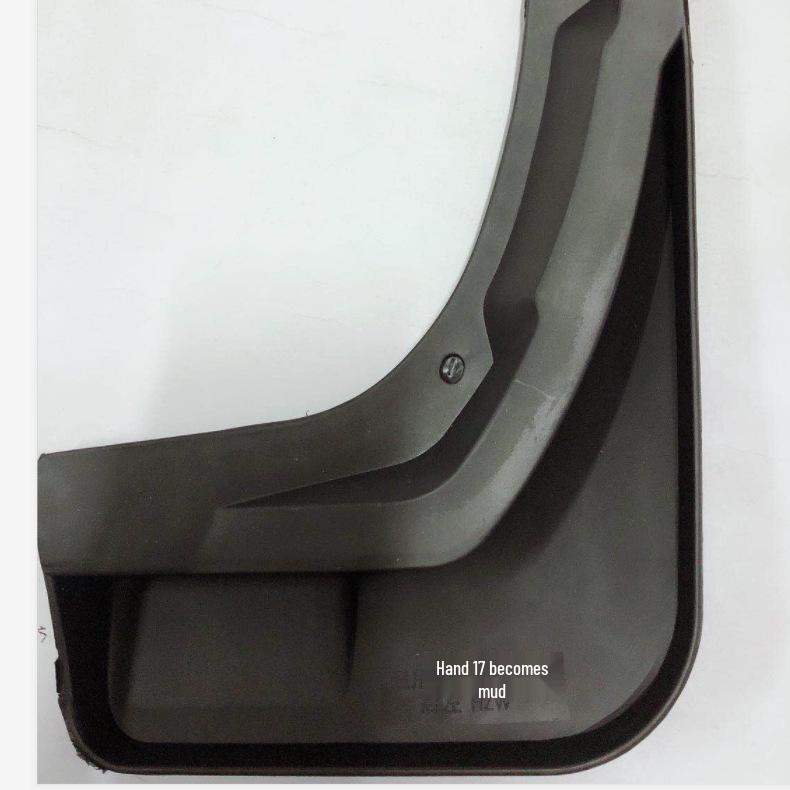 17 Buick Regal Mudguards: Cross-Border Car Modification Decorative Plastic Mud Flaps
