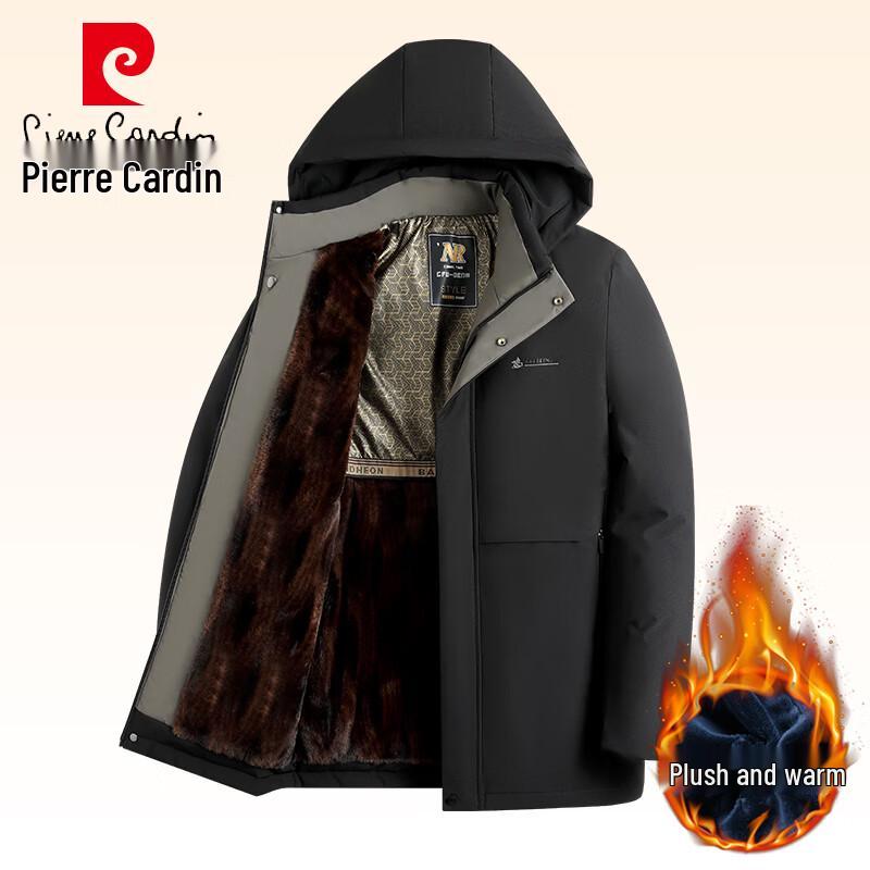 Pierre Cardin Men's Hooded Thickened Warm Cotton Jacket
