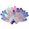 Breathable, Knitted, Protective Gloves, Striped, Anti Slip Gloves, Wear-resistant, Work Gloves, High Elasticity, Nylon Gloves