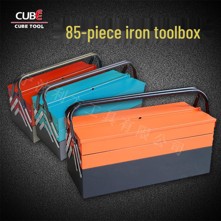 72-Tooth Ratchet Tool Set, 185-Piece with Color & Iron Box