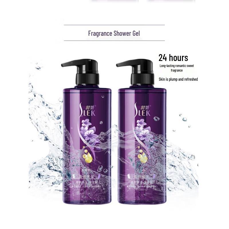 Shu Lei Hydrating Botanical Shower Gel