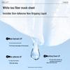 RELLET Hyaluronic Acid Hydrating Repair Mask