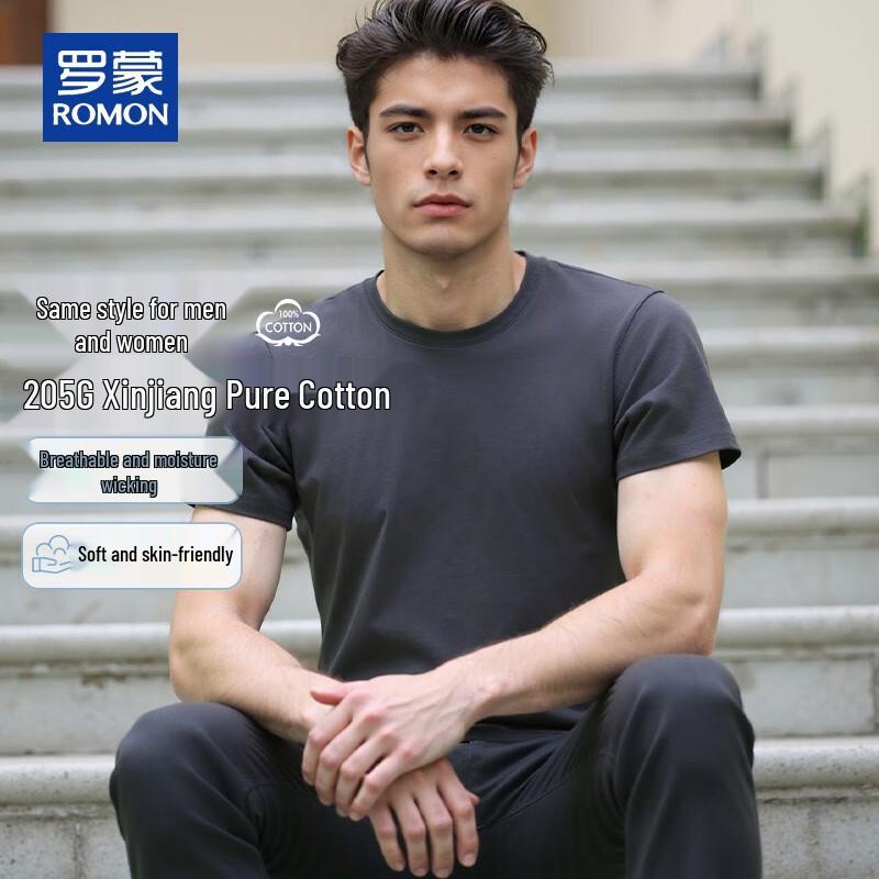 Romon Men's Pure Cotton Casual Short Sleeve T-Shirt