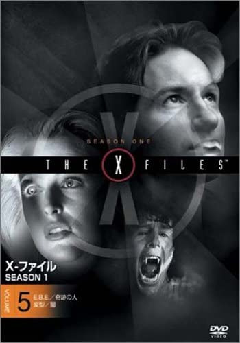 

DVD DVD - X-Files Season 1 Vol.5 Japan Movies & DVD Used