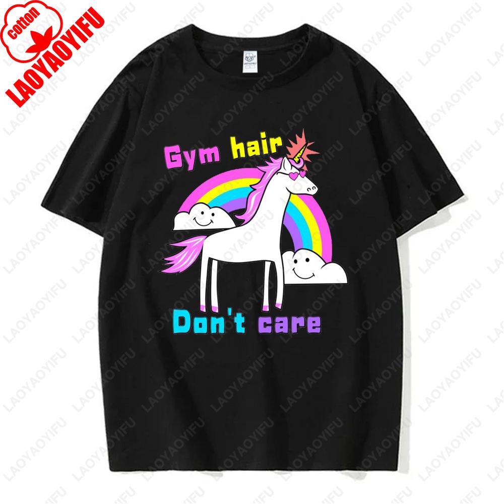 Rainbow Unicorn Installing Muscles Please Wait Gym Funny Sticker Tops Men Women Hipster Creative Cool Tshirt Kawaii Tees Gifts