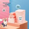 Thickened Absorbent Pet Urine Pad for Cats and Dogs - Training and Toilet Supplies