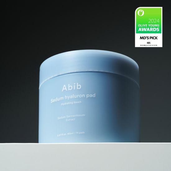 ABIB Pad: Choose One of 5 Types (Eoseongcho/Subuncho/Bubucho/Glutathionesome/LHA)