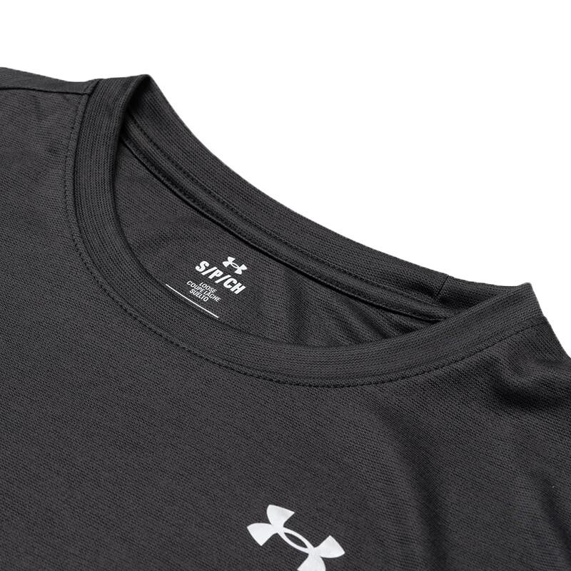 Under Armour Women's Long Sleeve Sport Casual T-Shirt