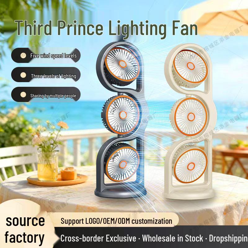 Portable High-Wind USB Rechargeable Desktop Fan with Light for Indoor/Outdoor Use