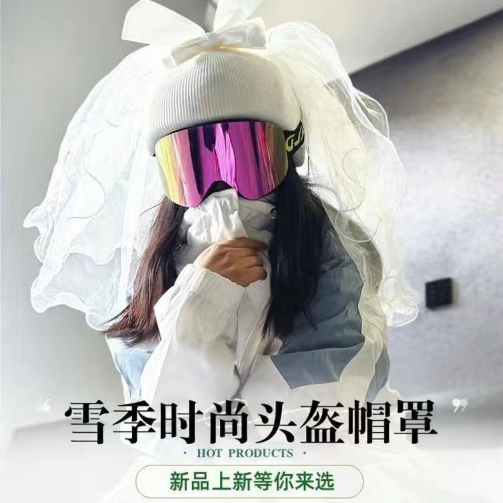 Husă Căciulă Cască Schi Urechi Pisică Desene Animate Drăguțe Bebeluș Aceeași Placă Simplă și Dublă Cască cu Baterie Husă Unisex