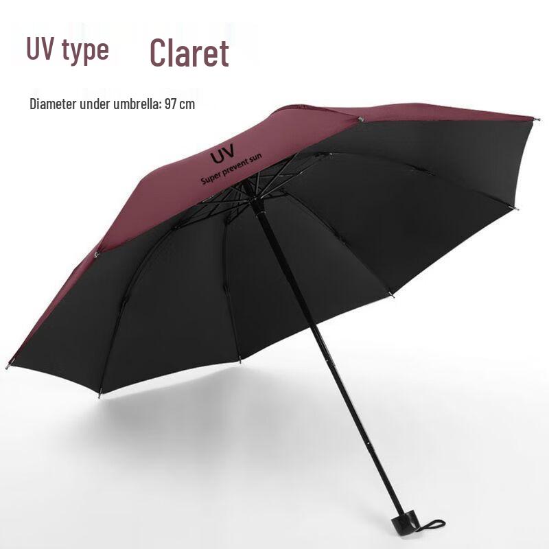 Qiubai Full Automatic UV Protection Folding Umbrella