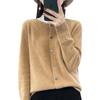 Women's Loose Cashmere Wool Cardigan – Autumn/Winter Osmanthus Stitch Knit Top