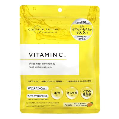CAPSULE SERUM Face Mask Vitamin C 7 Pieces Pore Dullness Transparency Vitamin C Derivative Niacinamide CICA Ceramide