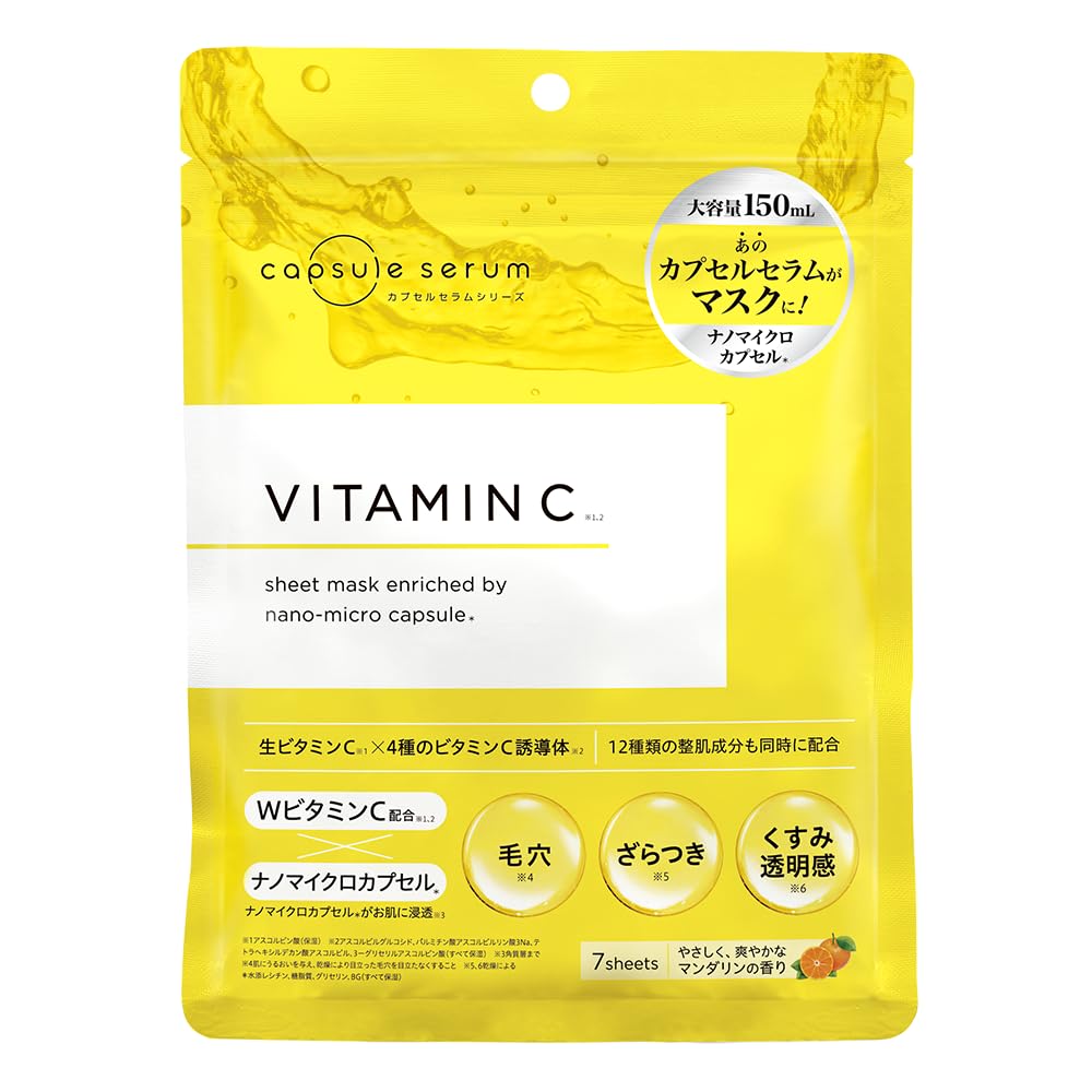 

Капсула СЫВОРОТКА Маска для лица Витамин С 7 штук Поры Матовость Прозрачность Производные витамина С Ниацинамид CICA Керамид