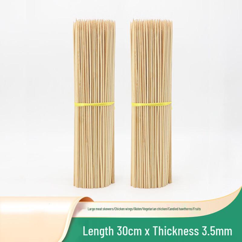 Lygil Biodegradable Bamboo Skewers