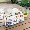 LIEI Cartoon Samoyed Leather Tissue Box