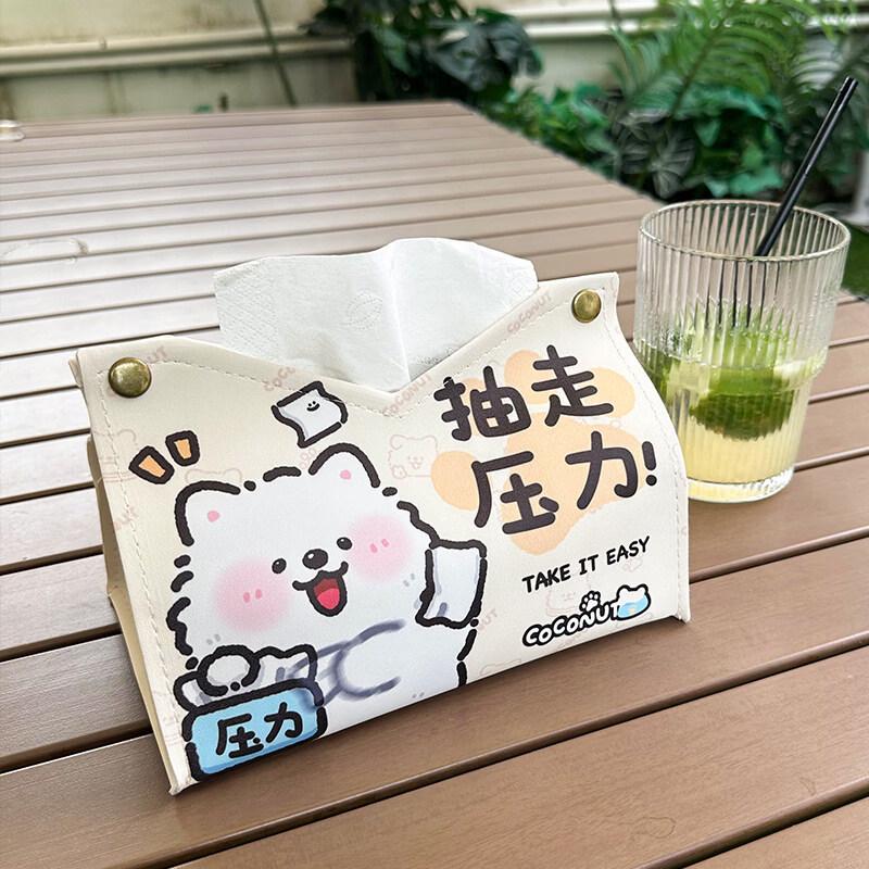 LIEI Cartoon Samoyed Leather Tissue Box
