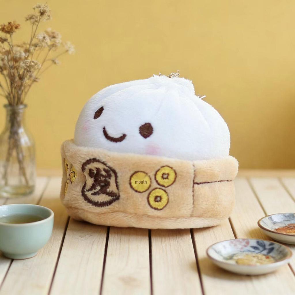 Διαδικτυακή Διασημότητα Χαριτωμένο Xiao Long Bao Βελούδινο Μπρελόκ Κούκλα Κρεμαστό