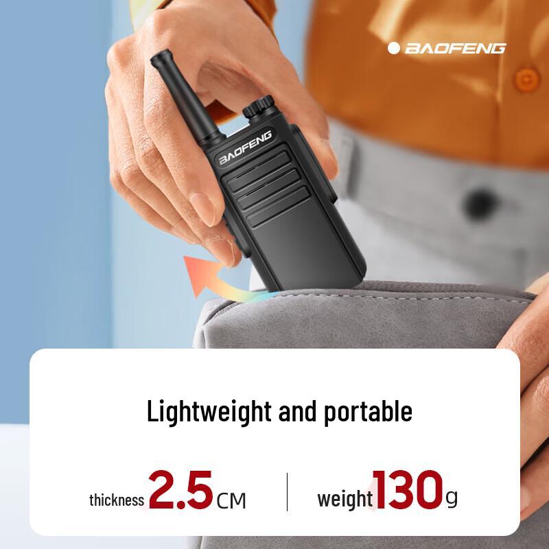 BAOFENG BF-999S IP54 High Power Walkie Talkie (CN Version)