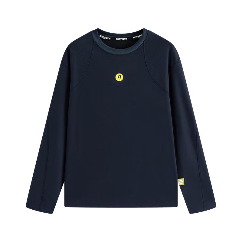 onmygame Kids' Moisture-Wicking Sun Protection Long-Sleeve T-Shirt