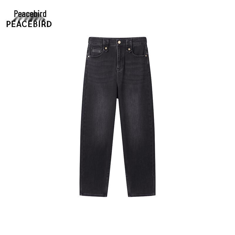 PEACEBIRD Women s Skin-Friendly Harem Jeans S