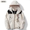 Fashion New Three-in-one Jacket Men's and Women's Thermal Jacket Mountaineering Suit