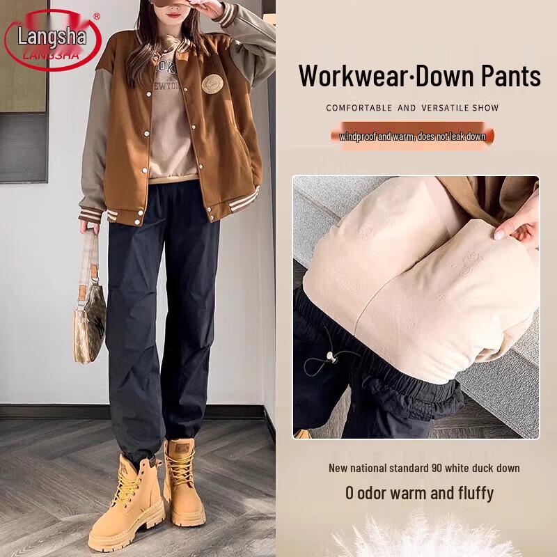

Langsha Women s White Duck Down Cuffed Warm Pants 2XL